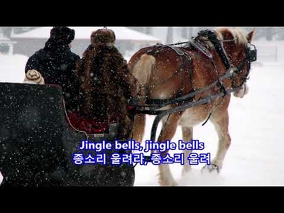 산타 특집 -1 “징글벨, 크리스마스 캐럴의 탄생 비밀”